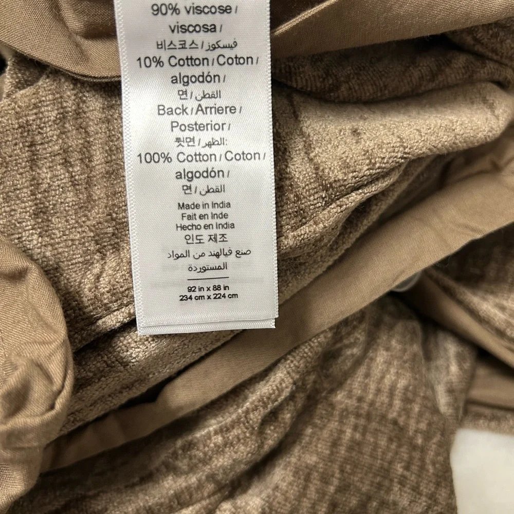West Elm Cognac Solid Chenille duvet cover queen
